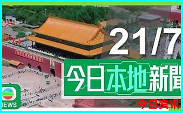 呈贡旅游必去十大景点推荐
