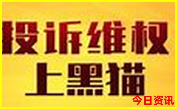 北京旅游5日游多少钱