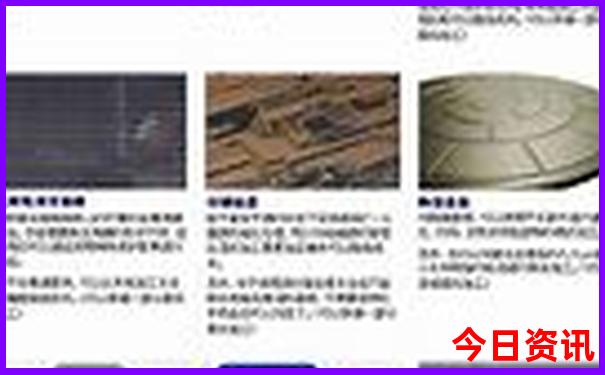 哈尔滨市区旅游攻略必去景点推荐